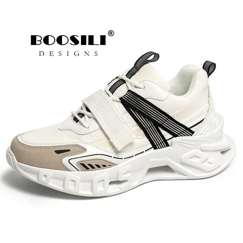 Новинка 2024 мужская обувь Superstar Flying Weav износостойкая нескользящая Мягкая стелька