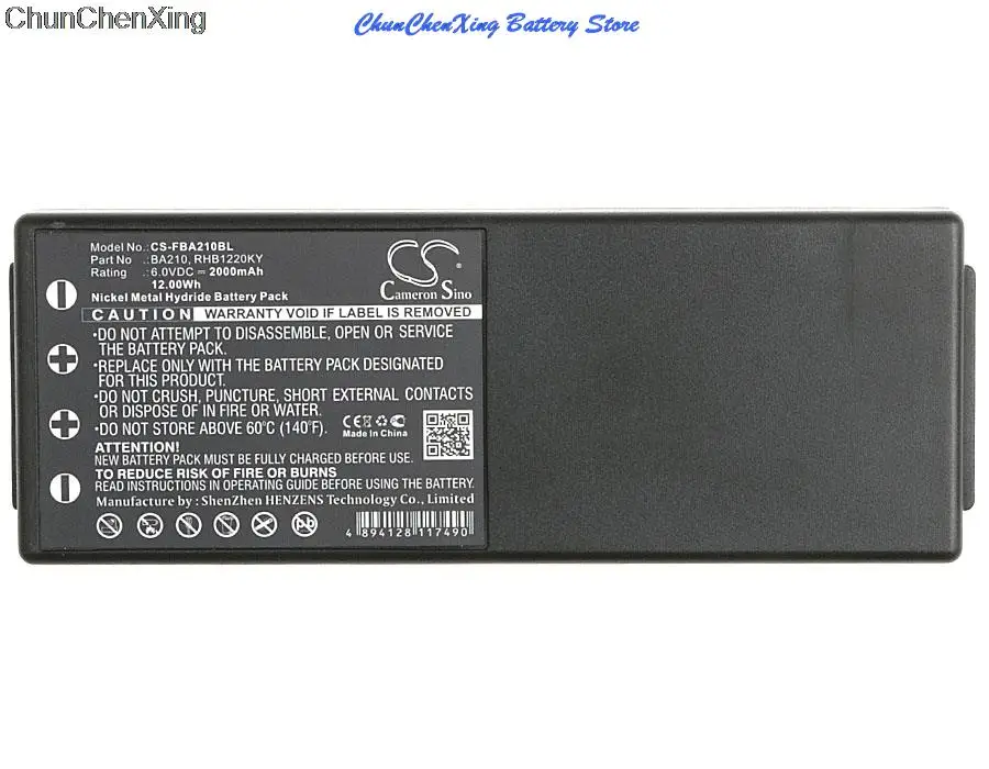 

Аккумулятор Cameron Sino 2000 мАч BA210 для HBC FUB78AA,PM471560,BA210040,BA211060,BA213020,BA214060,BA214061, для бахпер функция ST