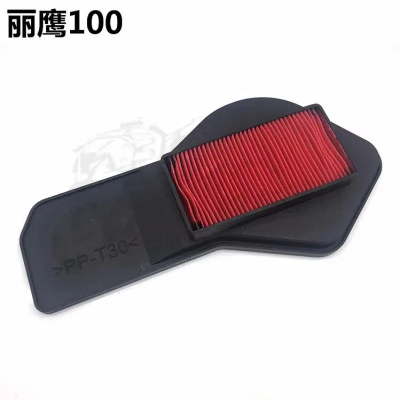 Воздушный фильтр в сборе для GY6 125cc 150cc 152QMI 157QMJ 1P52QMI 1P57QMJ китайский скутер мопед ATV