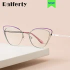 Ralferty 2022 женские очки с оправой Роскошные кошачий глаз металлические очки анти синие компьютерные очки оправа без диоптрий Oculos
