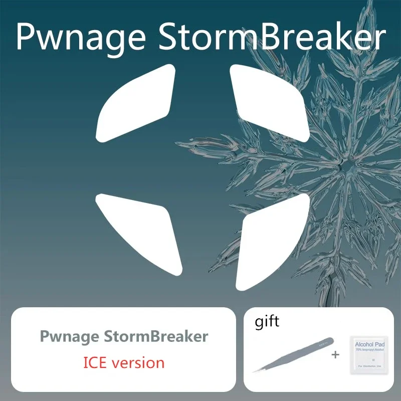 Сменные коньки для мыши pwвозраст StormBreaker PWSB версия ICE Улучшенный тормоз