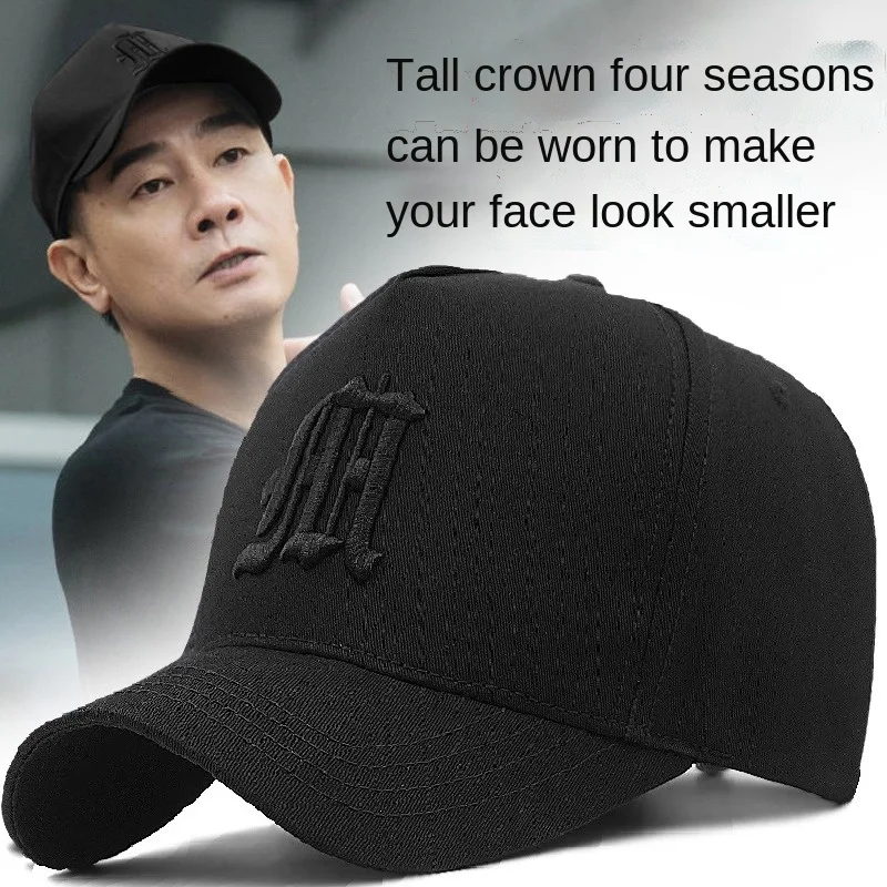 Men's Hat Summer Baseball Cap for Male Big Size Trucker Cap Hip Hop Embroidery Totem Adjustable Snapback Hip Hop 2022 Dad Hat