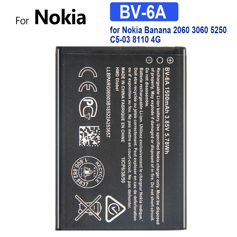 BV-6A Battery 1500mAh for Nokia Banana 2060 3060 5250 C5-03 