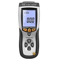 dt 8809a professional illuminance meter luminance meter usb data recording analysis illuminance meter