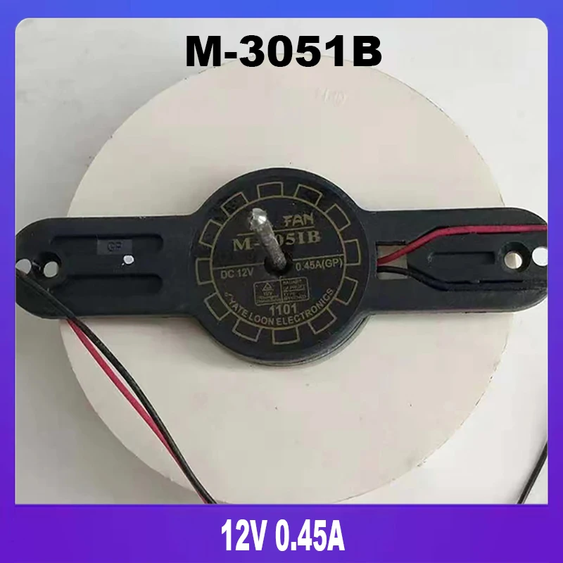

Автомобильный вентилятор для холодильника M-3051B