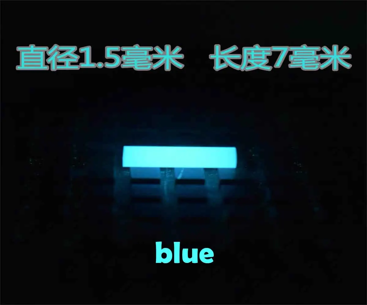 

Светящийся стержень из смолы высокой яркости 1,5*7 мм, гироскоп на кончике пальца, аксессуар, нож, зонтик, веревка, украшение, долговечный светящийся