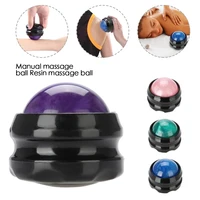 1pc 4colors portable self relaxing sports round anti aging massage rolling ball massage therapy tool