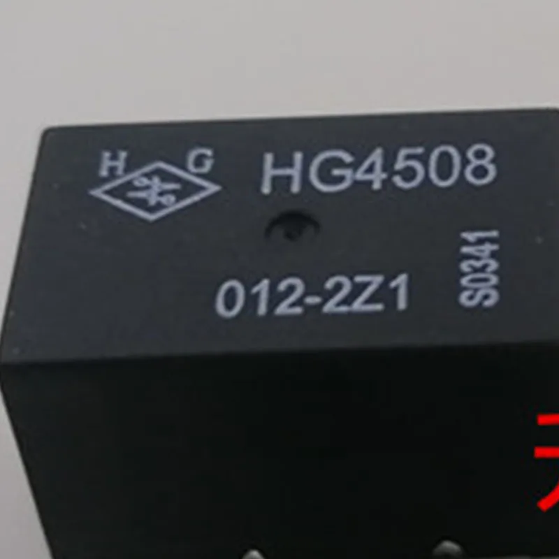 

1 шт. HG4508 012-2Z1 9-контактное реле