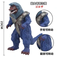 23cm large size soft rubber monster golza action figures puppets model hand do furnishing articles doll childrens assembly toys