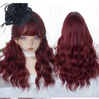 HOUYAN Synthetic long wavy curly hair female dark red gradient black wig cosplay Lolita wig heat-resistant party wig