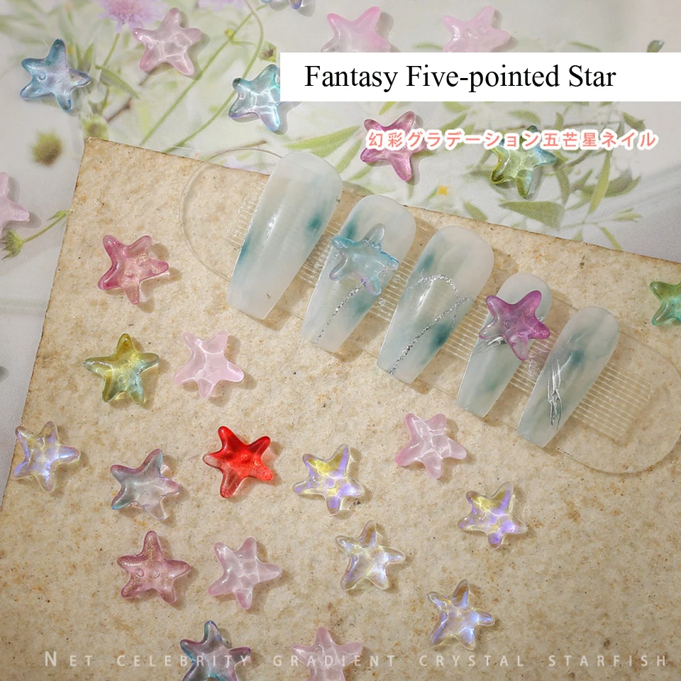 

50 шт., декоративные ногти в виде звезд