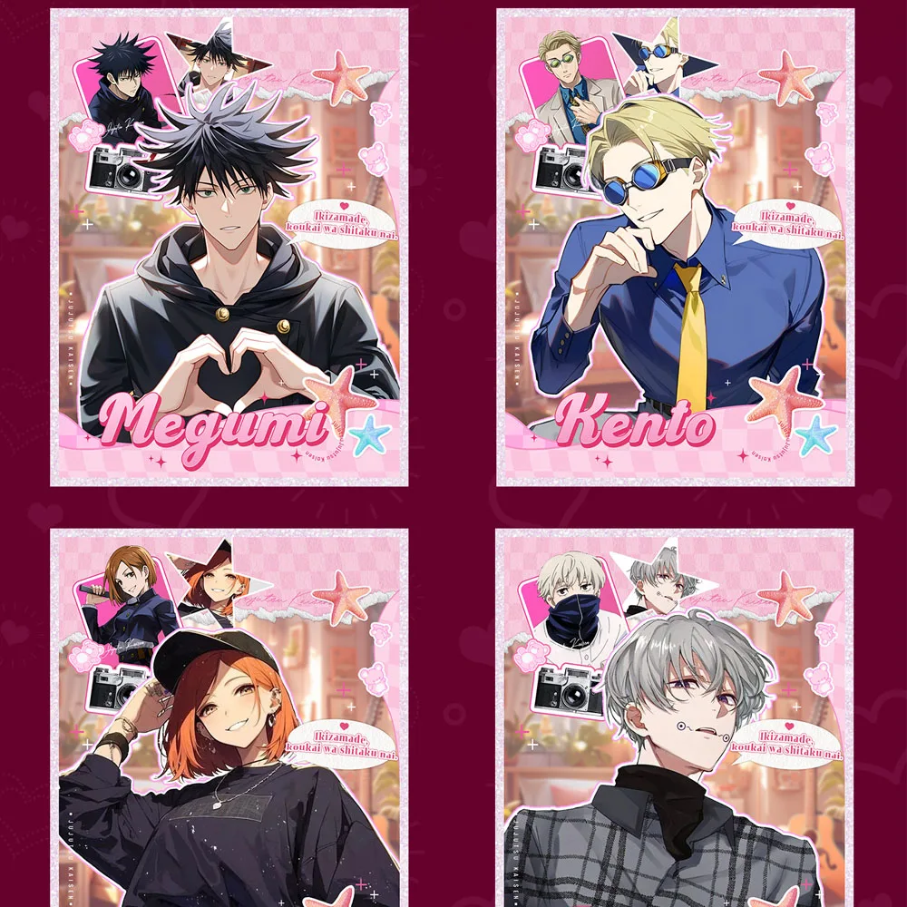 Оптовая продажа Jujutsu Kaisen Коллекционные карты из цветной бумаги Аниме Satoru Gojo