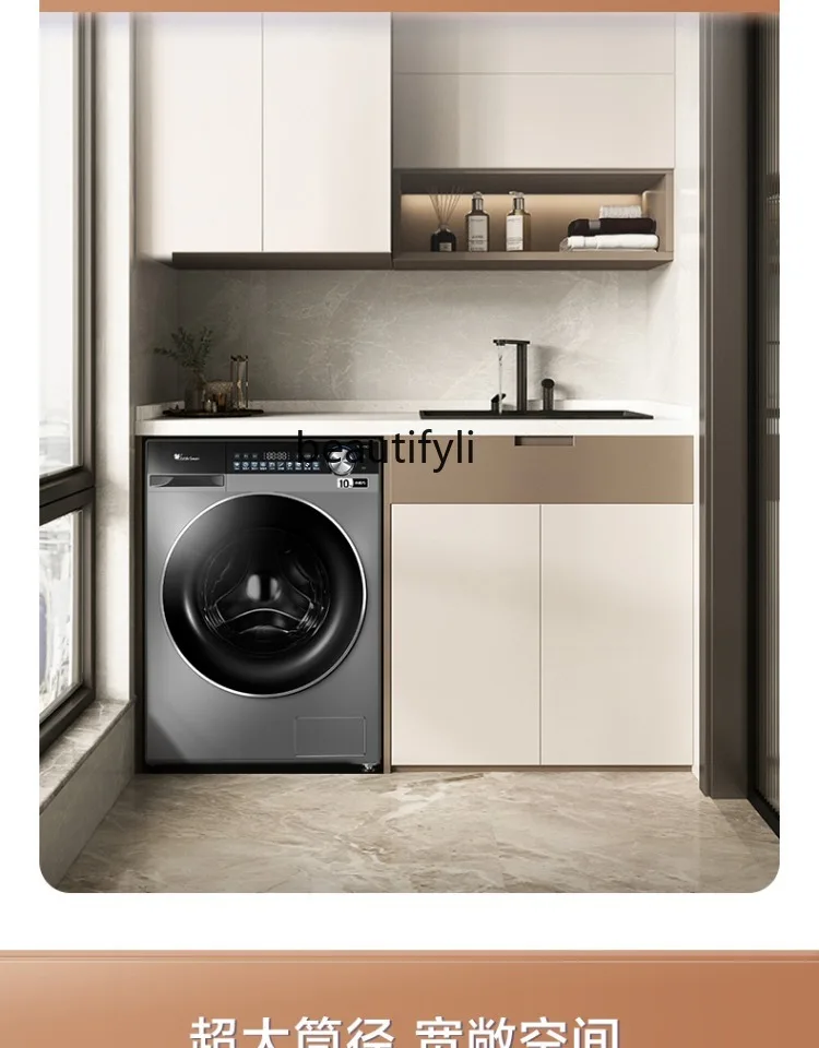 Барабанная стиральная машина ультратонкая 10 кг автоматическая Бытовая мойка SC18