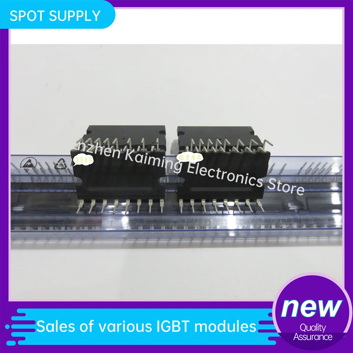 Интеллектуальный модуль питания IGCM30F60GA IGCM20F60GA IGCM15F60GA IGCM10F60GA