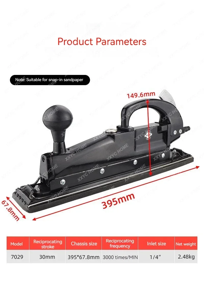 Пневматическая шлифовальная машина прямолинейный орбитальный шлифовальный