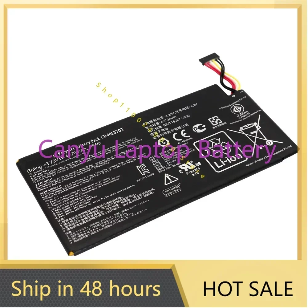 Фото C11-ME370T для ASUS ME370T ME3PNJ3 GOOGLE NEXUS 7-настольный ПК Wi-Fi + версия 3G, аккумулятор для ноутбука №1
