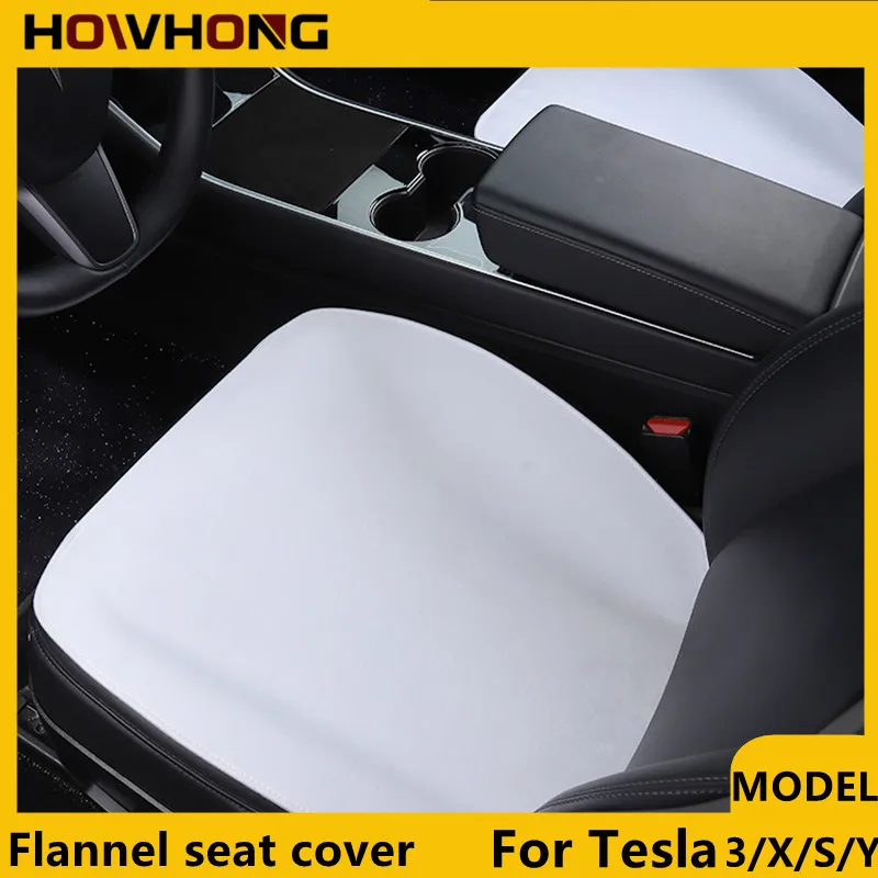 Высококачественный фланелевый мягкий чехол на сиденье для Tesla Model 3 X S Y Snug, теплая подушка, модифицированные аксессуары для украшения интерьера автомобиля