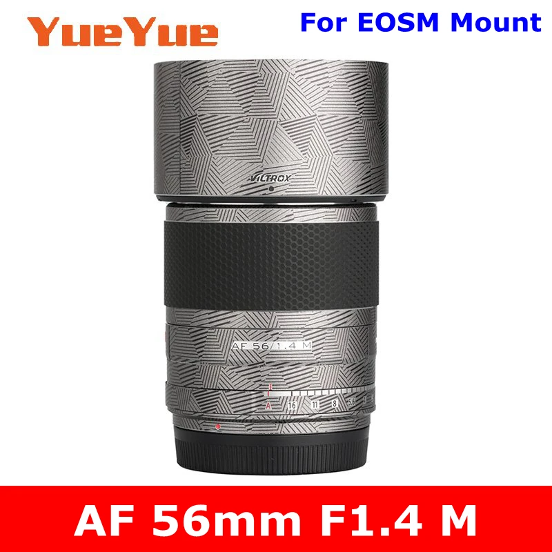 Для VILTROX AF 56 мм F1.4 M (для EOSM) крепление с защитой от царапин |