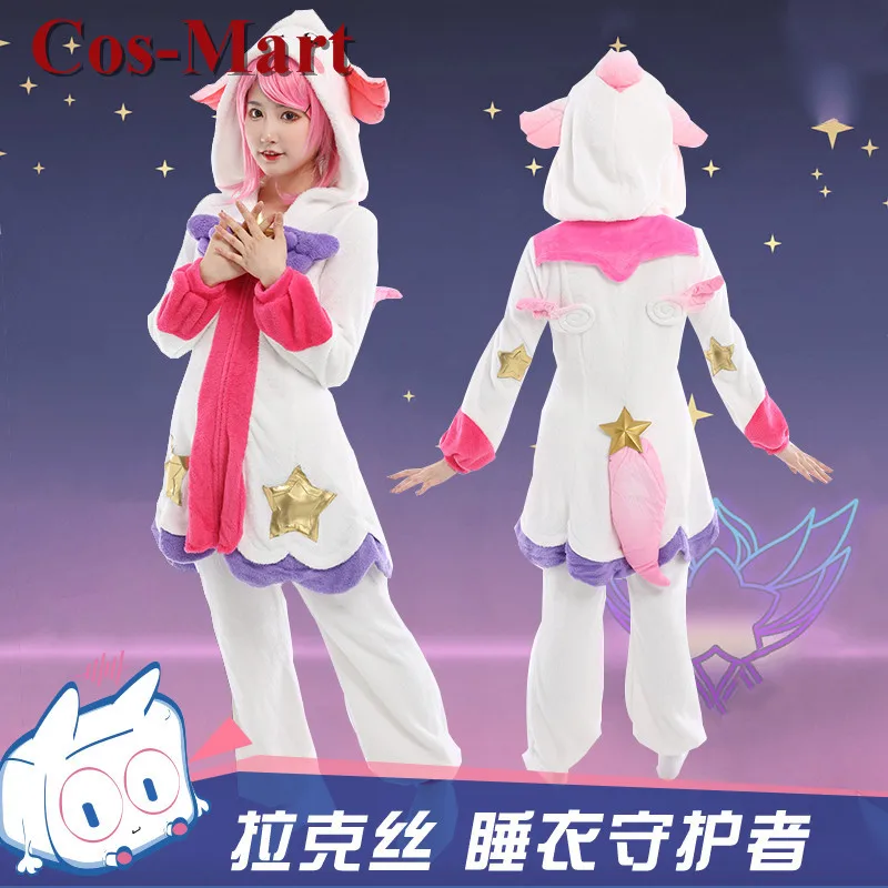 

Cos-Mart Game LOL Luxanna Crownguard Cosplay Costume Soft And Comfortable Pajamas Female Activity Party Role Play Clothing