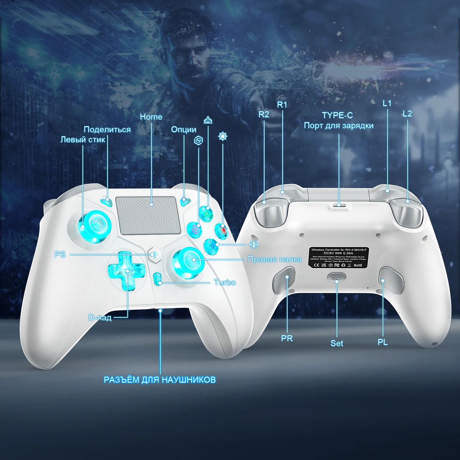 Игровой контроллер для for PlayStation 4PS4 ProSlimPS3PCIOSSwitch, беспроводной геймпад с двойной турбовибрацией, 6-осевым гироскопом и разъемом 3,5 мм. (art.: 3920db9c1bb4e) - 3920db9c1bb4e