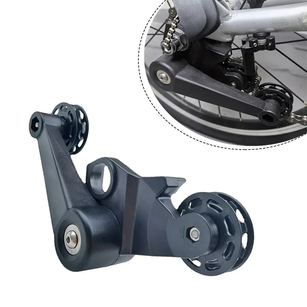 Стабилизатор цепи заднего переключателя велосипеда для Brompton Cline минимальный