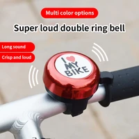 bicycle bell sound alarm safety mtn road bicycle handlebar horn aluminum alloy bike riding bell ring cycling accessories