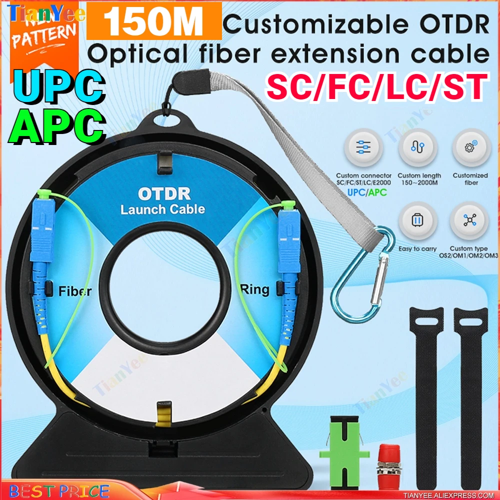 

150 м SC/FC/ST/Φ/APC OTDR уничтожитель мертвой зоны, волоконные кольца, волоконно-металлический кабель, коробка SM 1310 нм, тестер