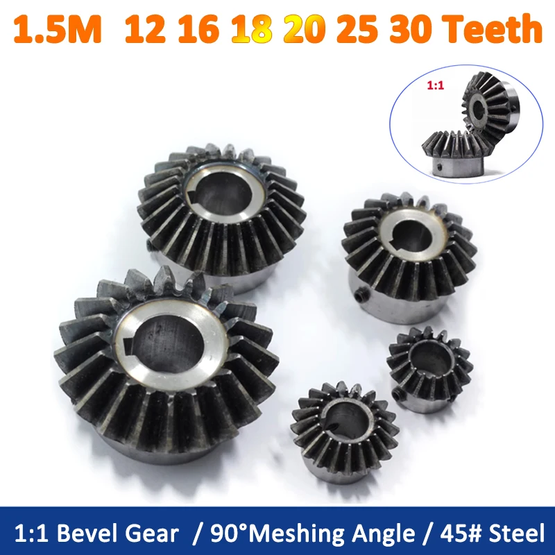 GooBetter 1:1 коническая шестерня стальная 1,5 модуль 12 16 18 20 25 30 зубов 90 градусов