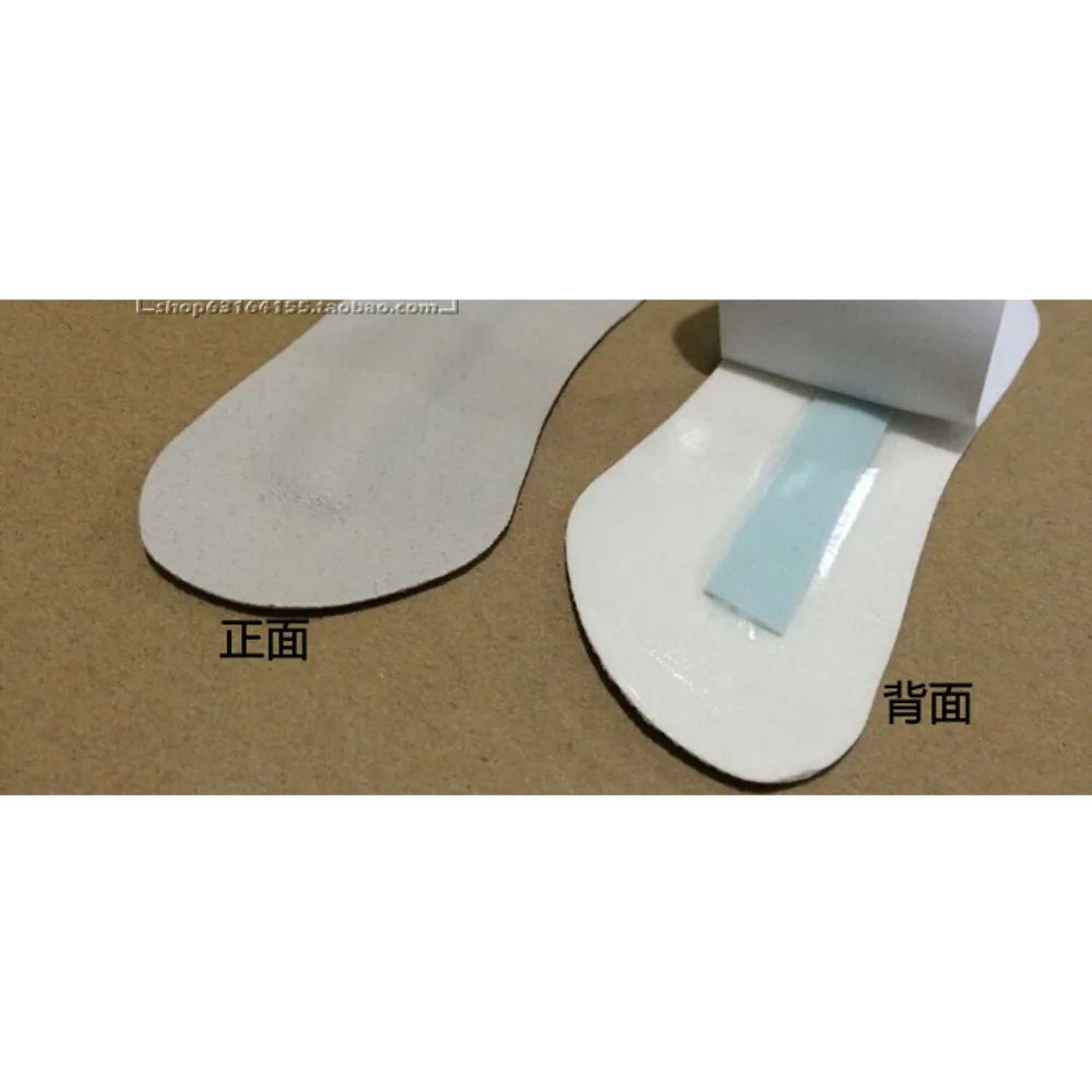 1 пара = 2 шт., ортопедические стельки для обуви, на высоком каблуке