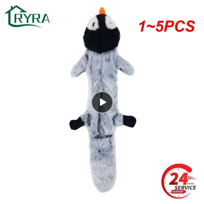 1~5PCS Funny Simulated Animal No Stuffing Dog Toy with Squea