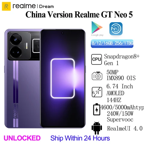 Realme gt neo 5 240w 1tb - купить недорого | AliExpress Realme gt neo 5 240w 1tb - купить недорого | AliExpress