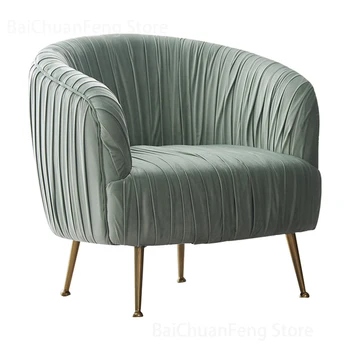 Personality Living Room Chairs 1