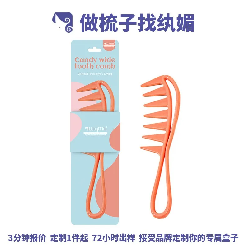 

Hairdressing Candy Color Wide Teeth Comb Design Comb Men's Vintage Oil Comb Back Comb Home Hollow Comb Fish Teeth Comb