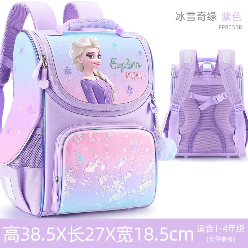 Disney Princess Aisha schoolbag for girls, comfortable, breathable and protective spine technology Disney children's backpack