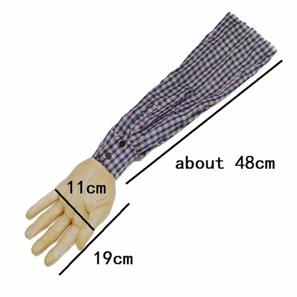 Игрушка-шутка реквизит для Хэллоуина искусственная ткань с ручным улучшением