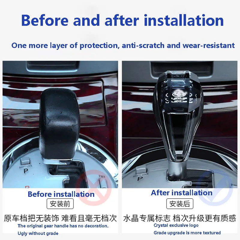 Car modification LED luminous crystal gear head suitable for Lexus RX/IS/ES/ LS/GS