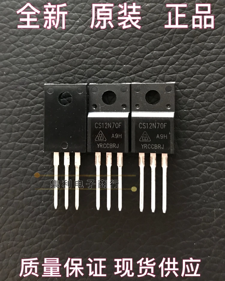 

(10 шт./лот) CS12N70F TO-220F 12A 700V