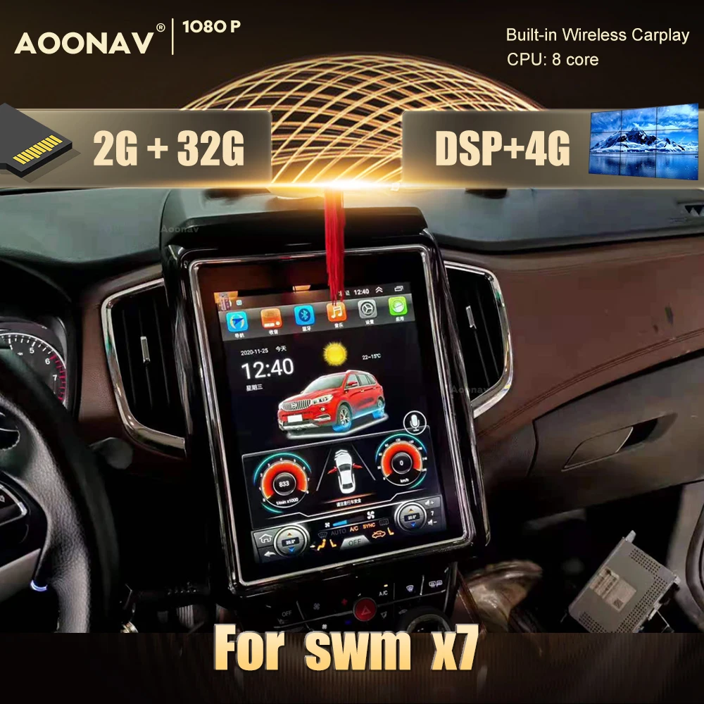 

2 din Android 10,0 автомобильный радиоприемник для swm x7 автомобильный Стерео Авторадио автомобильный мультимедийный плеер carplay 4G SIM-карта