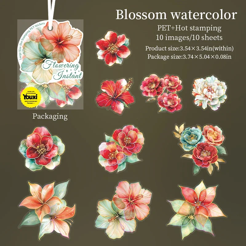 Jianwu Flowing Instant Series винтажные бронзовые цветочные наклейки