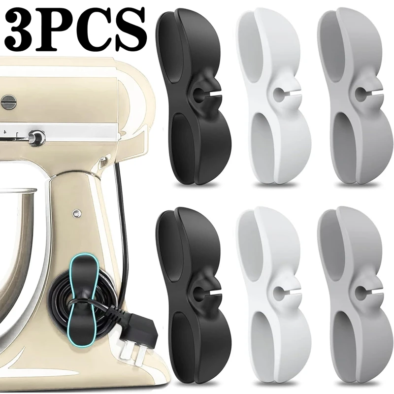 Органайзер для намотки шнура кухонной техники