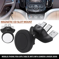 universal magnetic plastic metal car cd slot dock mount cell phone holder bracket for iphone for samsung gps car phone stand