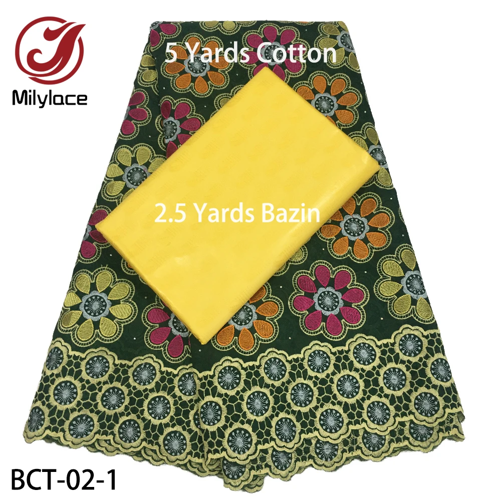 

100% Cotton Swiss voile Lace Fabric 5 Yards +2.5 Y Bazin cotton Fabric for 1 set BCT-02