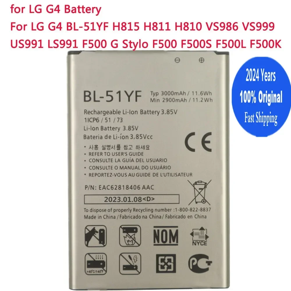 2024 годы BL51YH Аккумулятор BL 51YF для LG G4 G Stylo F500 F500S F500L F500K H815 H811 H810 VS986 VS999 US991 LS991 Телефон