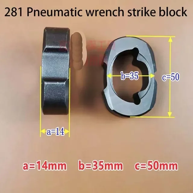 

Пневматический ударный гайковерт 1/2 3/4 дюйма