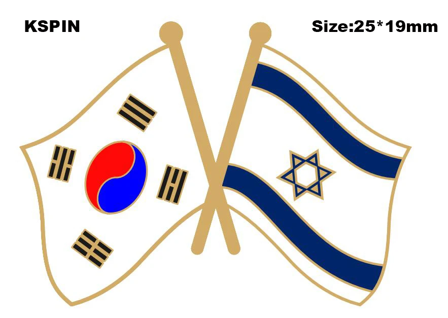 South Korea & Israel Friendship Flag Lapel Pin Friendship Flag Badge Flag pin