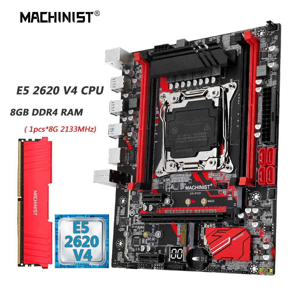 MACHINIST RS9   Combo Xeon E5 2620 V4 CPU Set LGA 2011-3 DDR4 1 . * 8  2133    NVME M.2 WiFi  