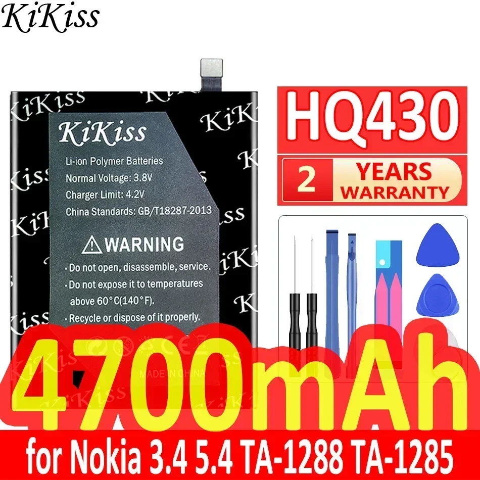 Аккумулятор KiKiss 4700 мАч HQ430 для Nokia 3 4 5 TA-1288 TA-1285 TA-1283 TA-1333 TA-1340 TA-1337 TA-1328 TA-1325