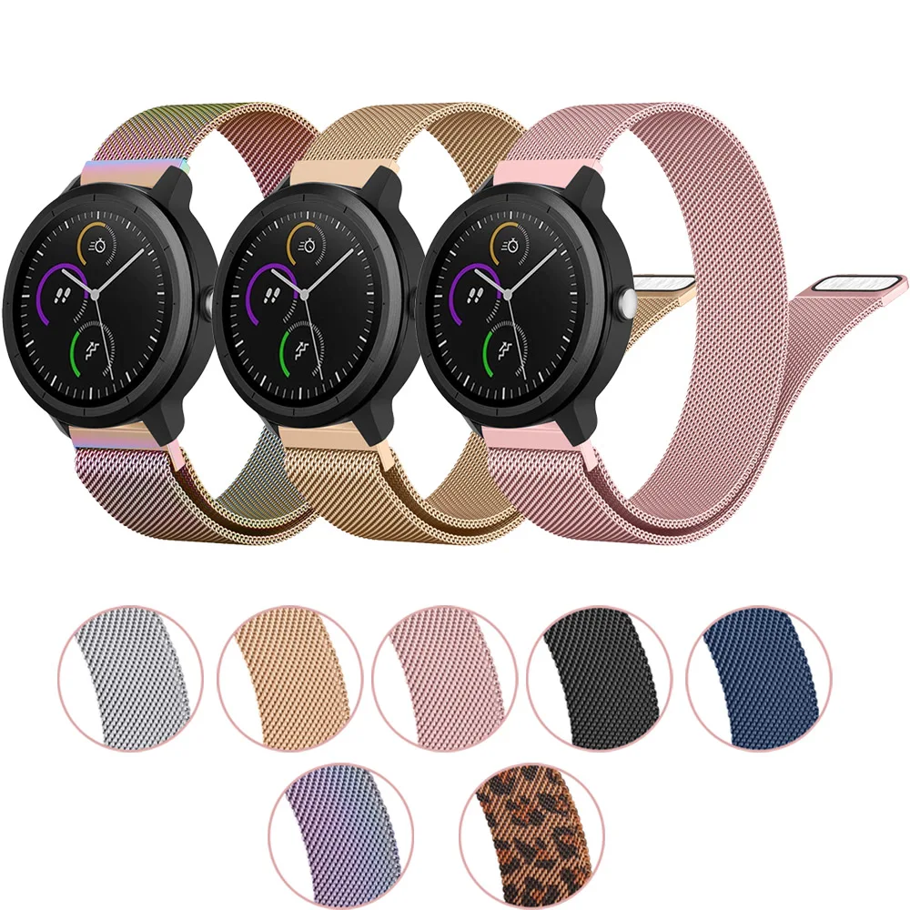 Ремешок Миланская петля для смарт-часов Xiaomi Mi женский браслет Garmin 255S Music Vivoactive