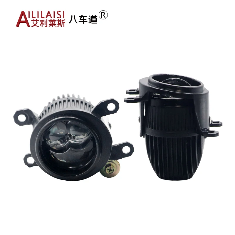 Aililaisi для 2 0 дюймовых мини-проекторов линз противотуманных фар Toyota светодиодные