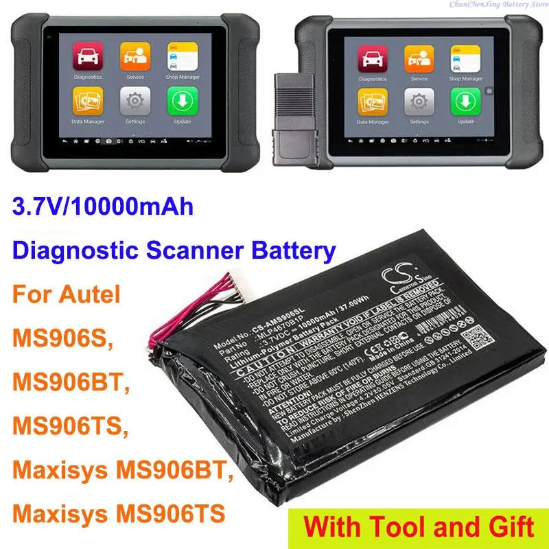 Фото Аккумулятор диагностического сканера на 10000 мАч для Autel Maxisys MS906BT, Maxisys MS906TS, MS906S, MS906BT, MS906TS №1
